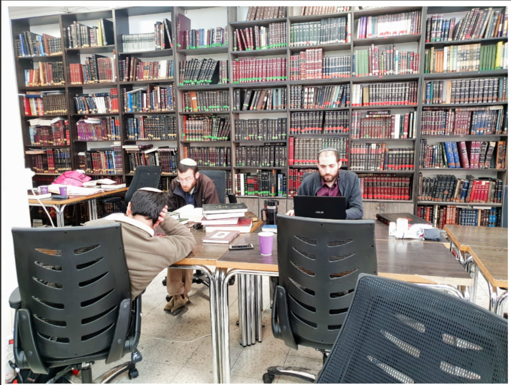 האברכים בבית המדרש