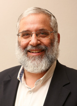 הרב אביחי קצין