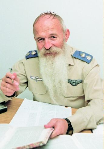 הרב ברוך גנות