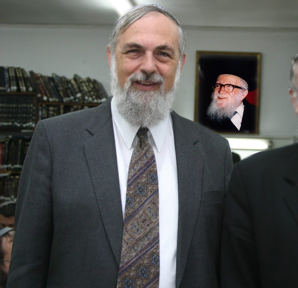 הרב יוסף כרמל