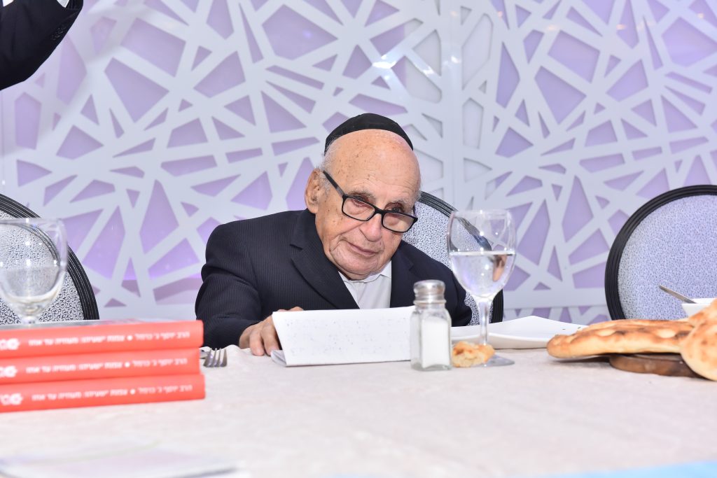 מר קורט רוטשילד ז